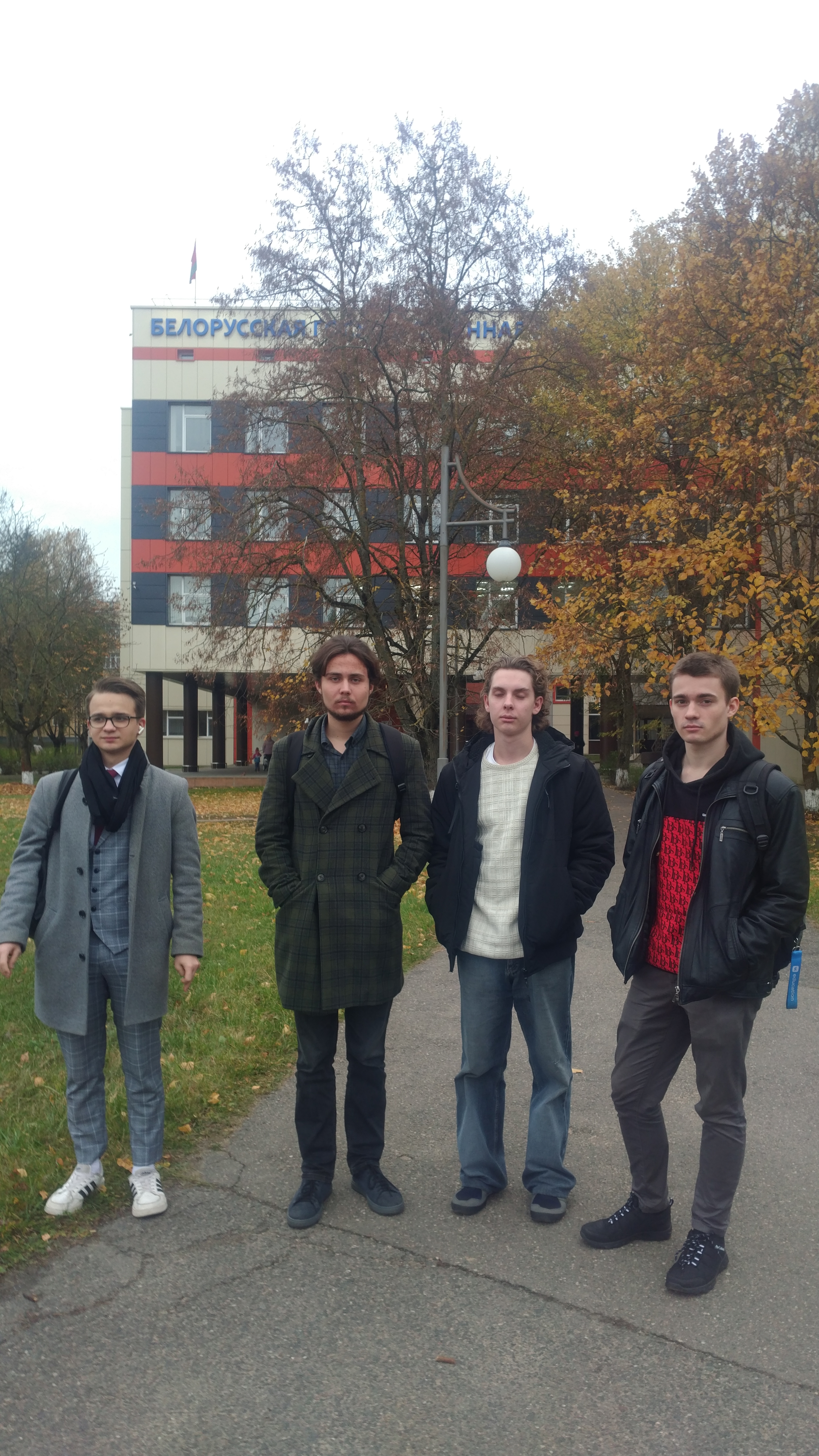 Академия связи