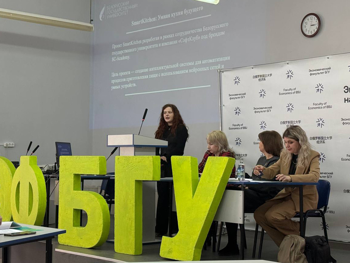 Виктория Янковская рассказывает о приложении SmartKitchen