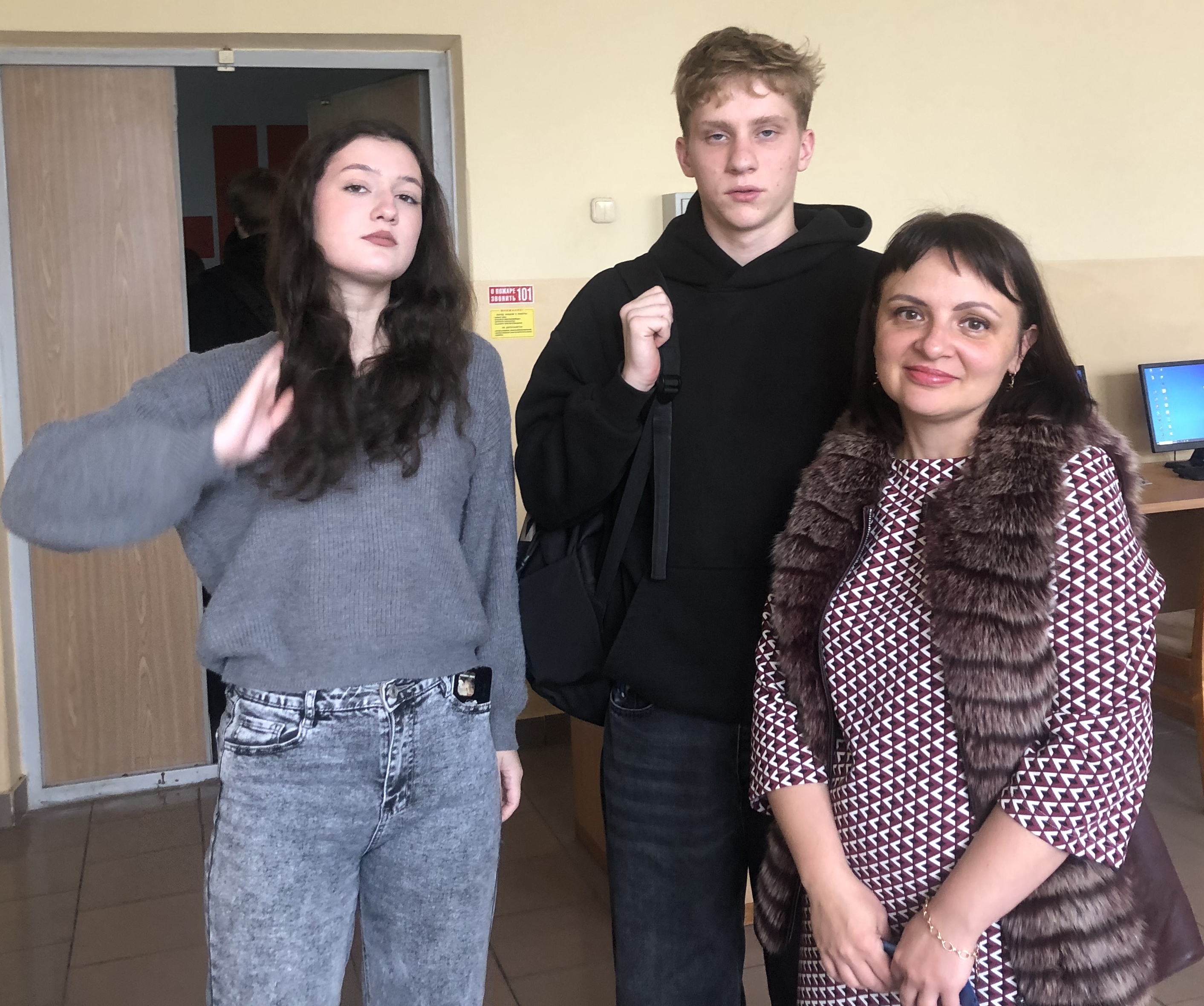 Александр Бурдынский и Наталья Анатольевна Лукашук